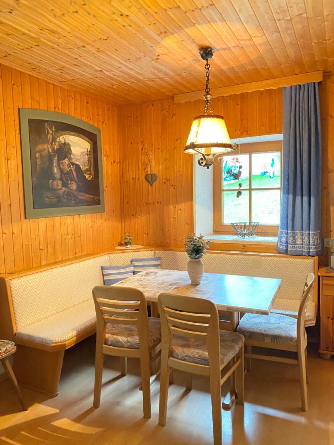 Waldruhe Apartment